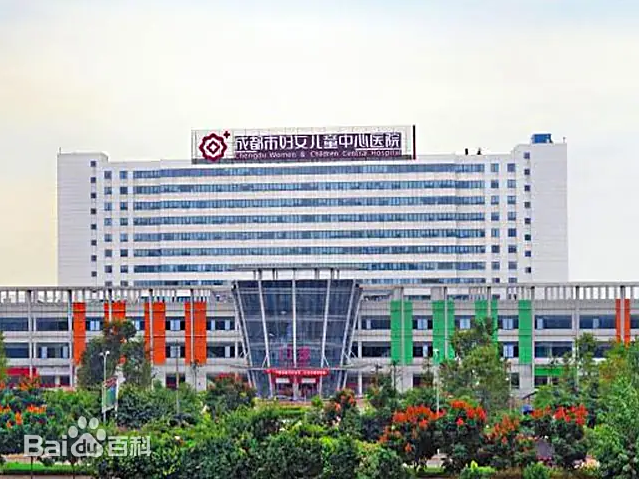 黔东南市的妇幼医疗航母-黔东南市妇女儿童中心医院